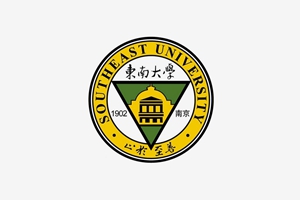 東南大學(xué)
