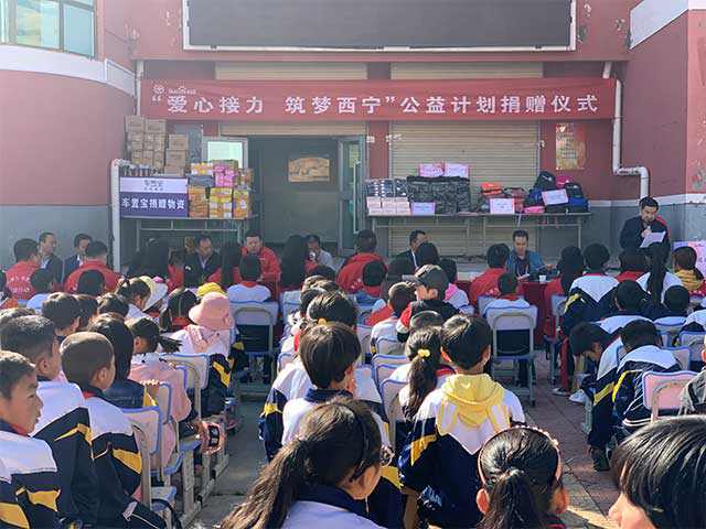 凝聚力量，為愛堅(jiān)守，百度攜手紅會(huì)篤行“持續(xù)公益”